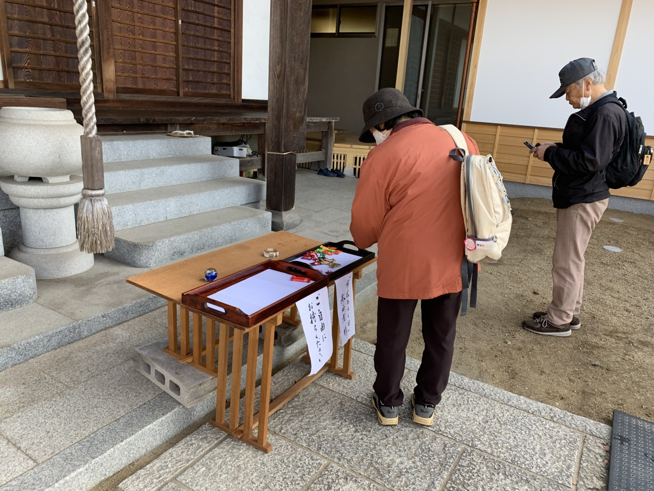 お菓子の接待を有り難くいただきました。