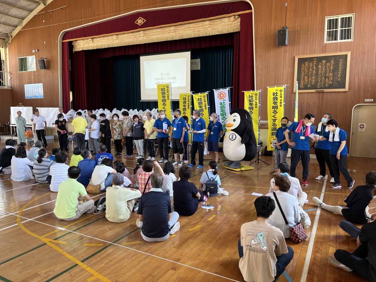 開会式で更生ペンギンのホゴちゃん登場です！