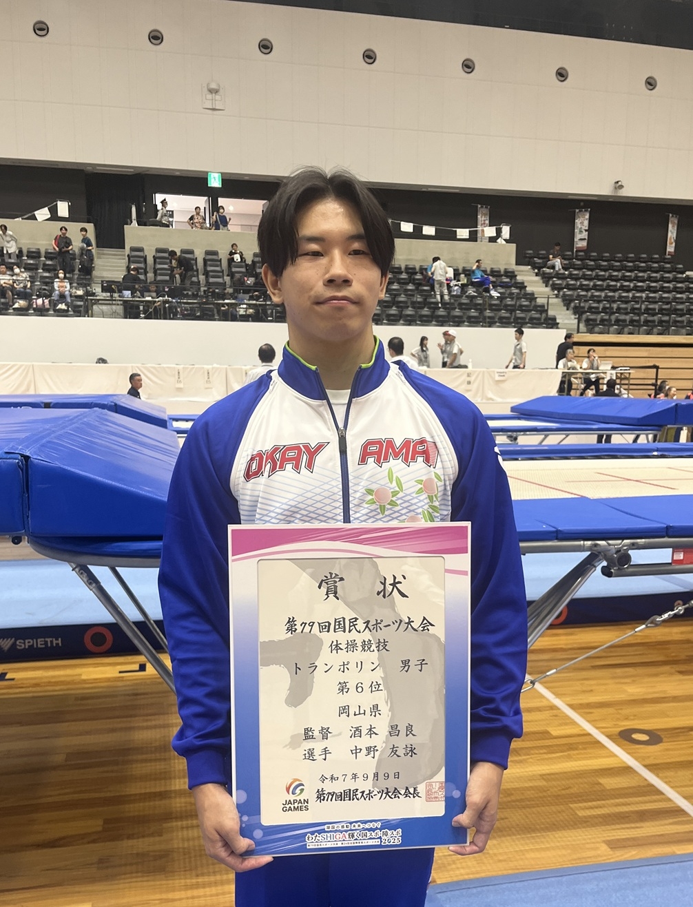 ６位入賞！