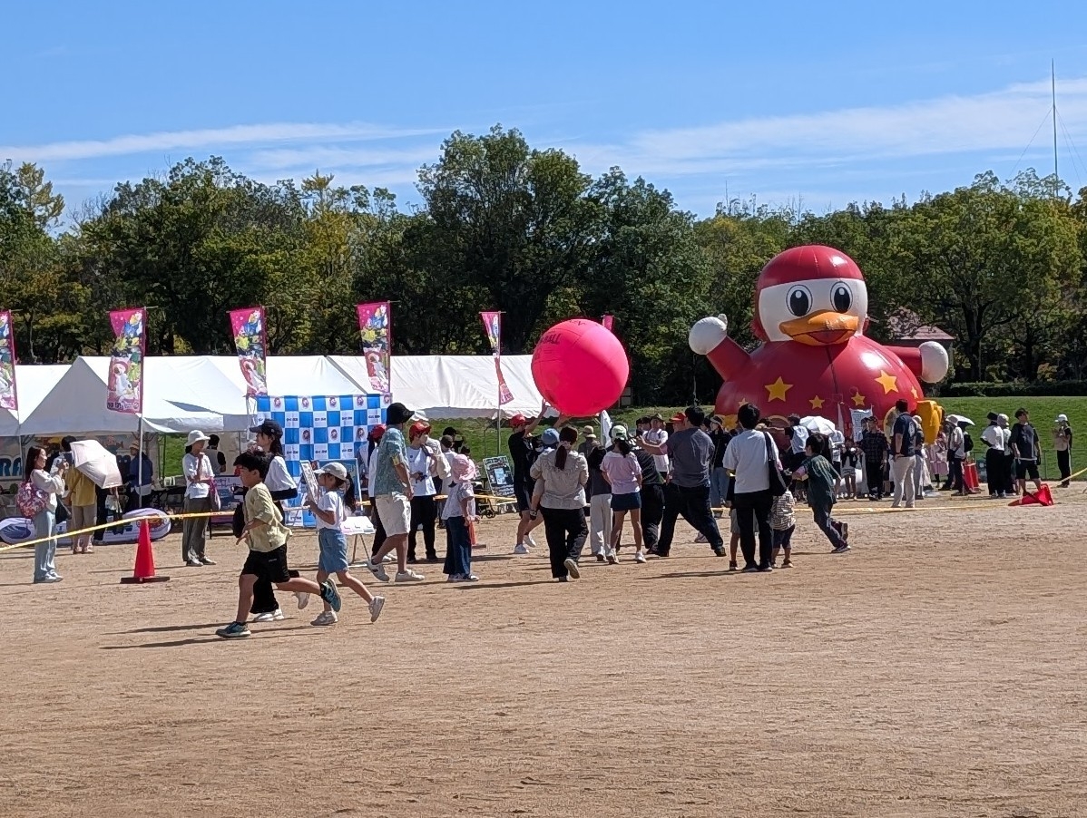 キンボール