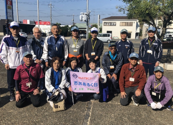 今回参加のスポーツ推進委員の皆さん