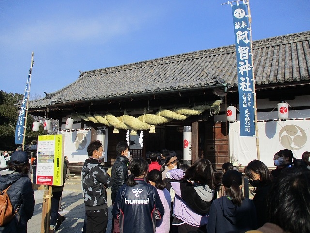 阿智神社　多くの方が参拝されていました