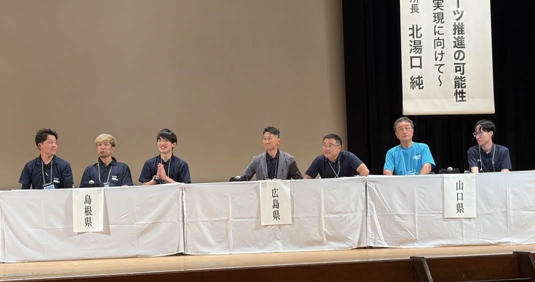 各県の発表者の皆さん
