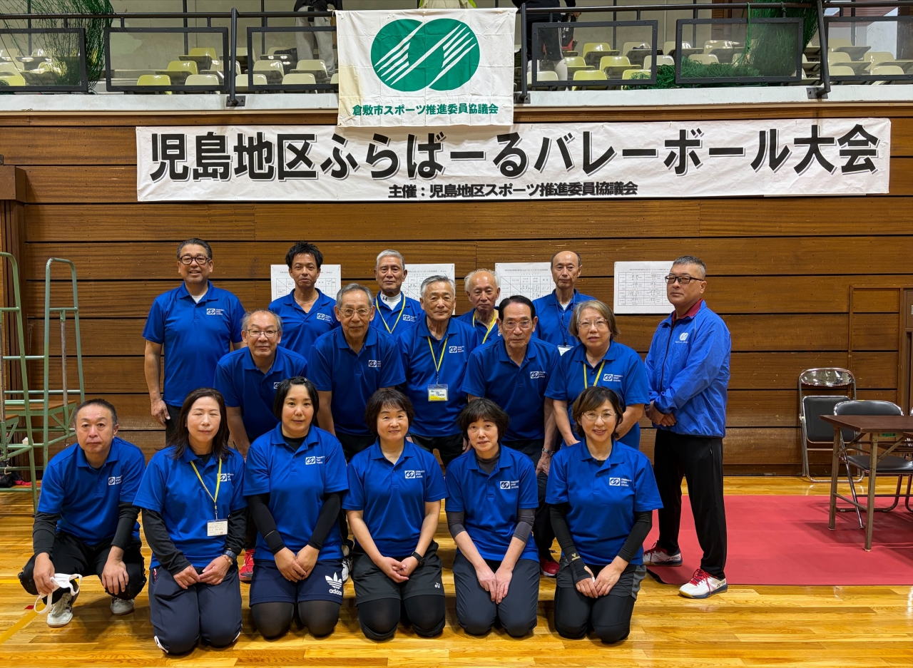 児島地区推進委員のみなさん、お疲れさまでした