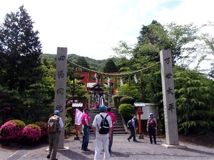 木華佐久耶比咩神社