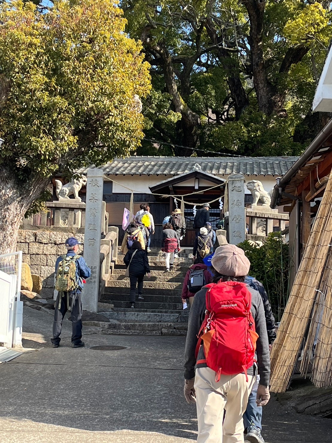 第二の目的地、旭荒神社へ。