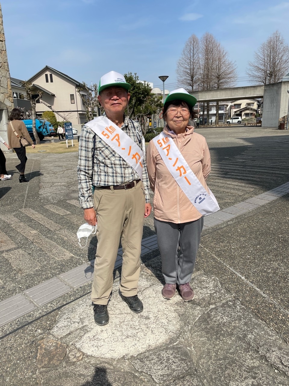 5kmのアンカーの方々。お気をつけて！