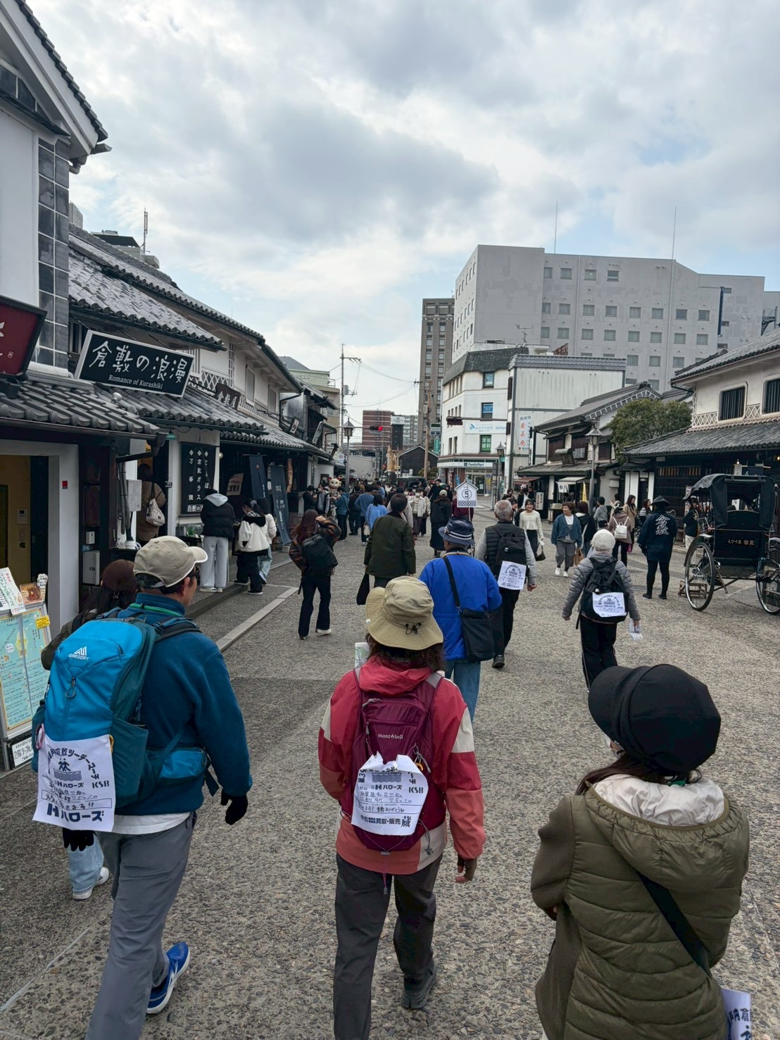 美観地区(美観地区・観光ウォークコース)