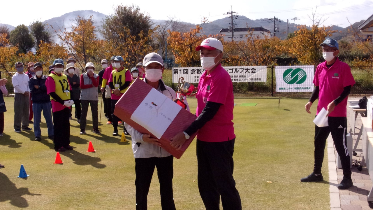 閉会式および表彰式。優勝おめでとうございます。