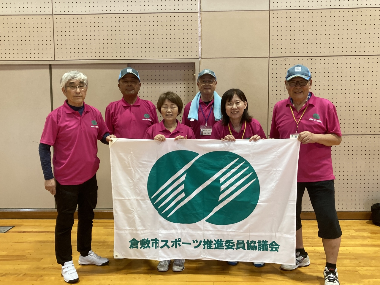 参加したスポーツ推進委員　　お疲れ様でした