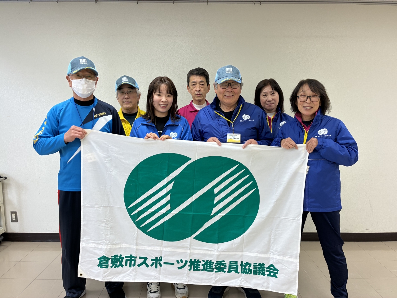 楽しかったと言って頂きスポーツ推進委員も笑顔