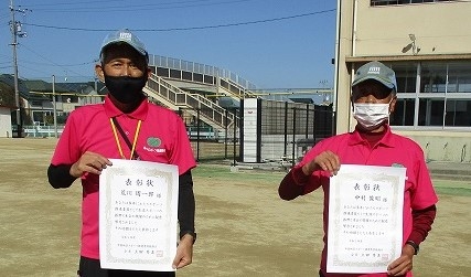 荒川、中村両氏が中国地区功労者表彰