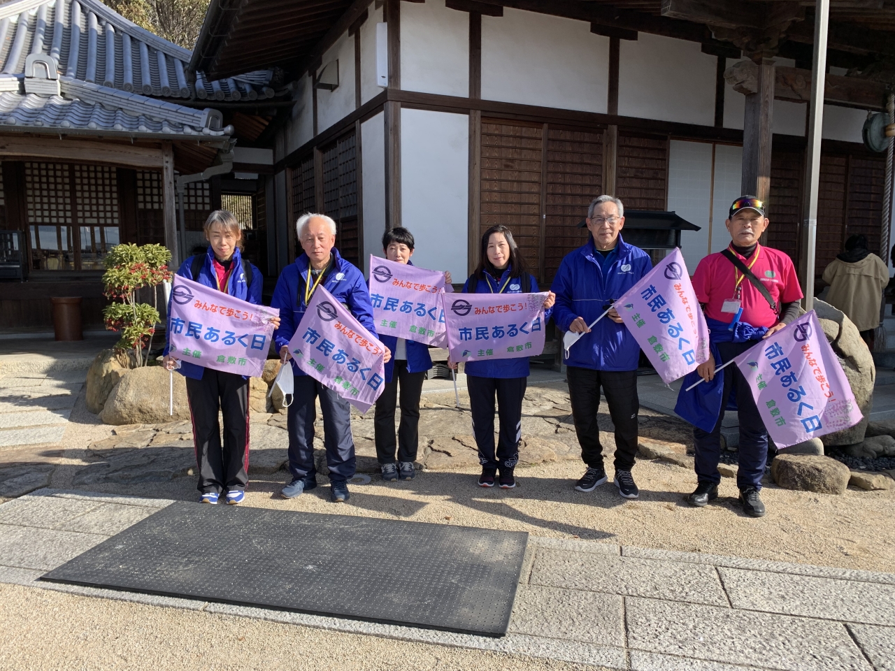 児島地区推進委員で、ハイチーズ♪ お疲れさまでした。