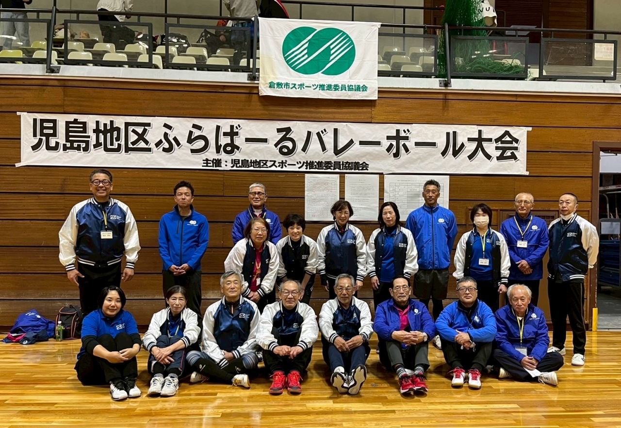 みなさんお疲れさまでした