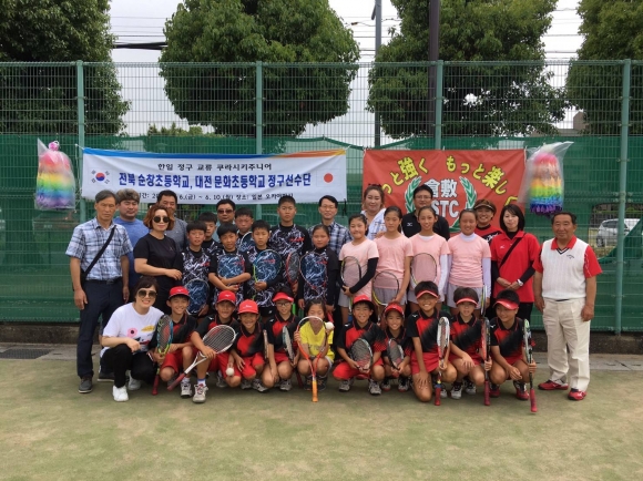 2019年度　水島中央公園で韓国チームと交流試合